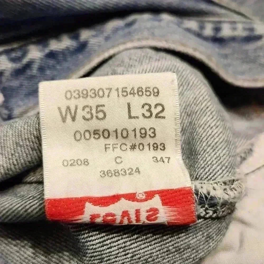 Levi's Button Up Jeans 34x32 - Picture 15 of 16